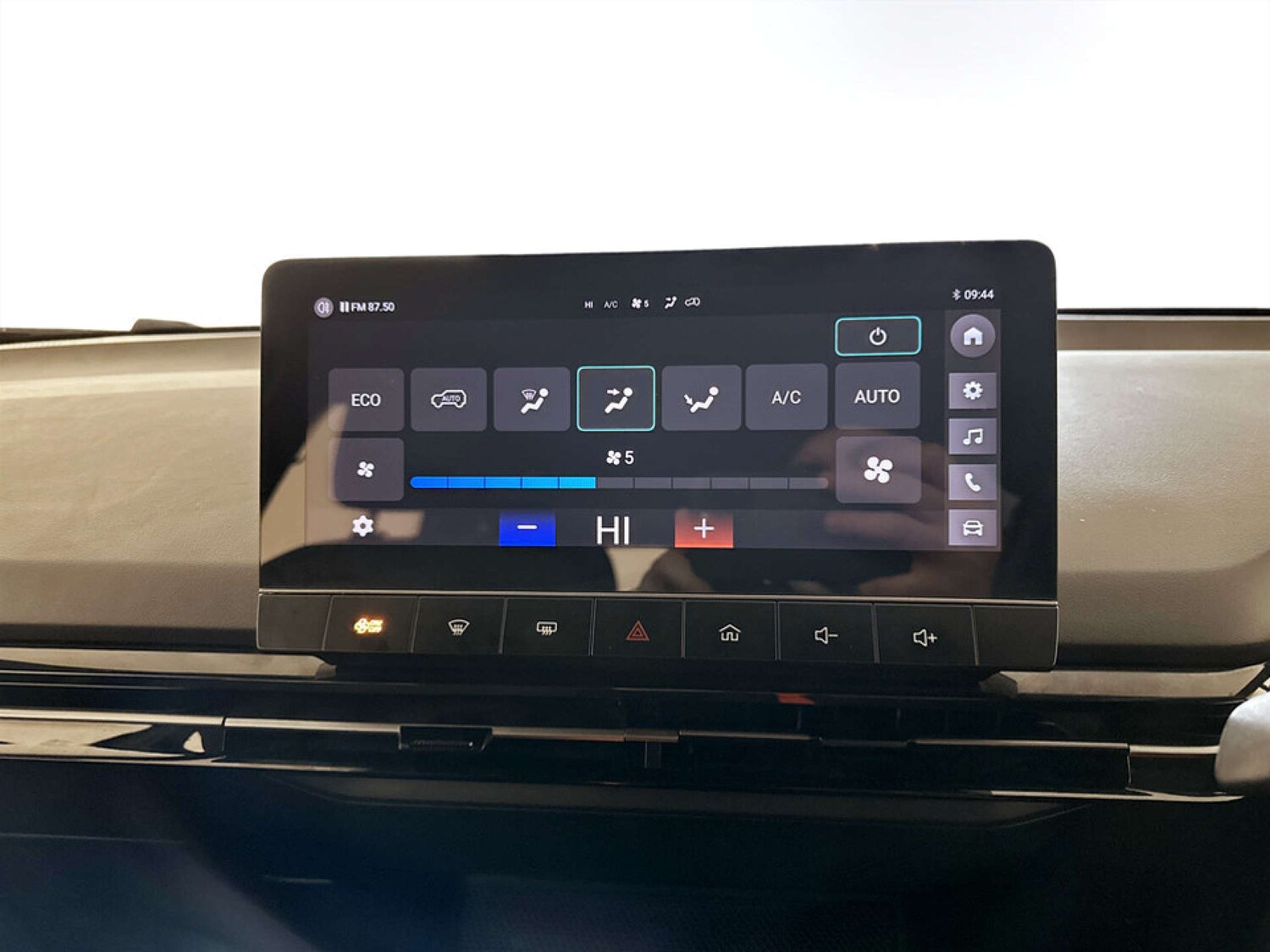 Used MG MG4 2024 for sale - 77729009: Photo 20