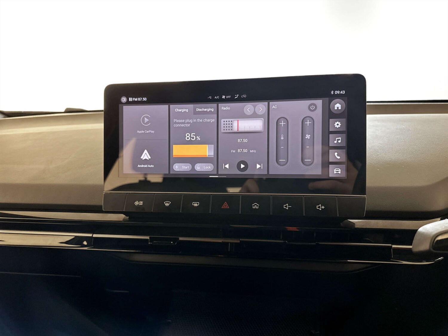 Used MG MG4 2024 for sale - 77729009: Photo 23