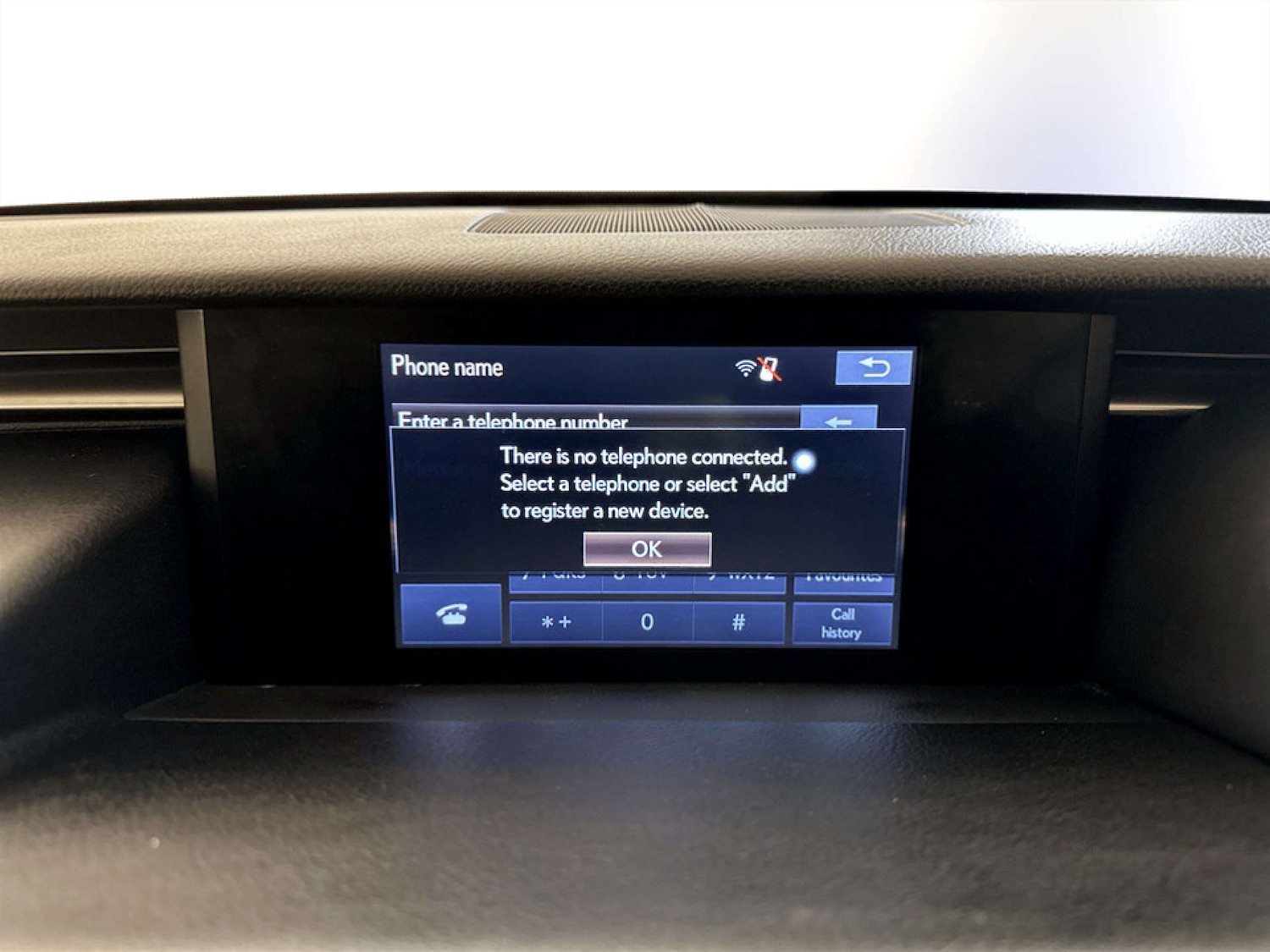 Used Lexus IS 2016 for sale - 77609402: Photo 23