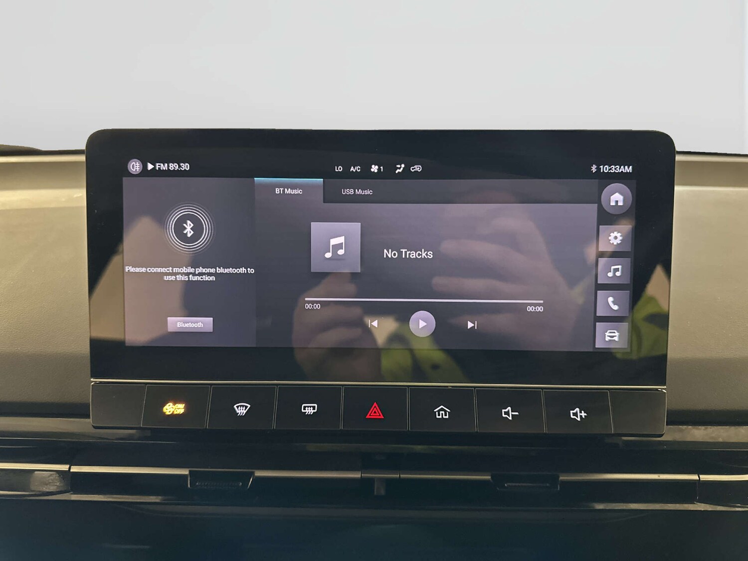 Used MG MG4 2023 for sale - 78152284: Photo 21