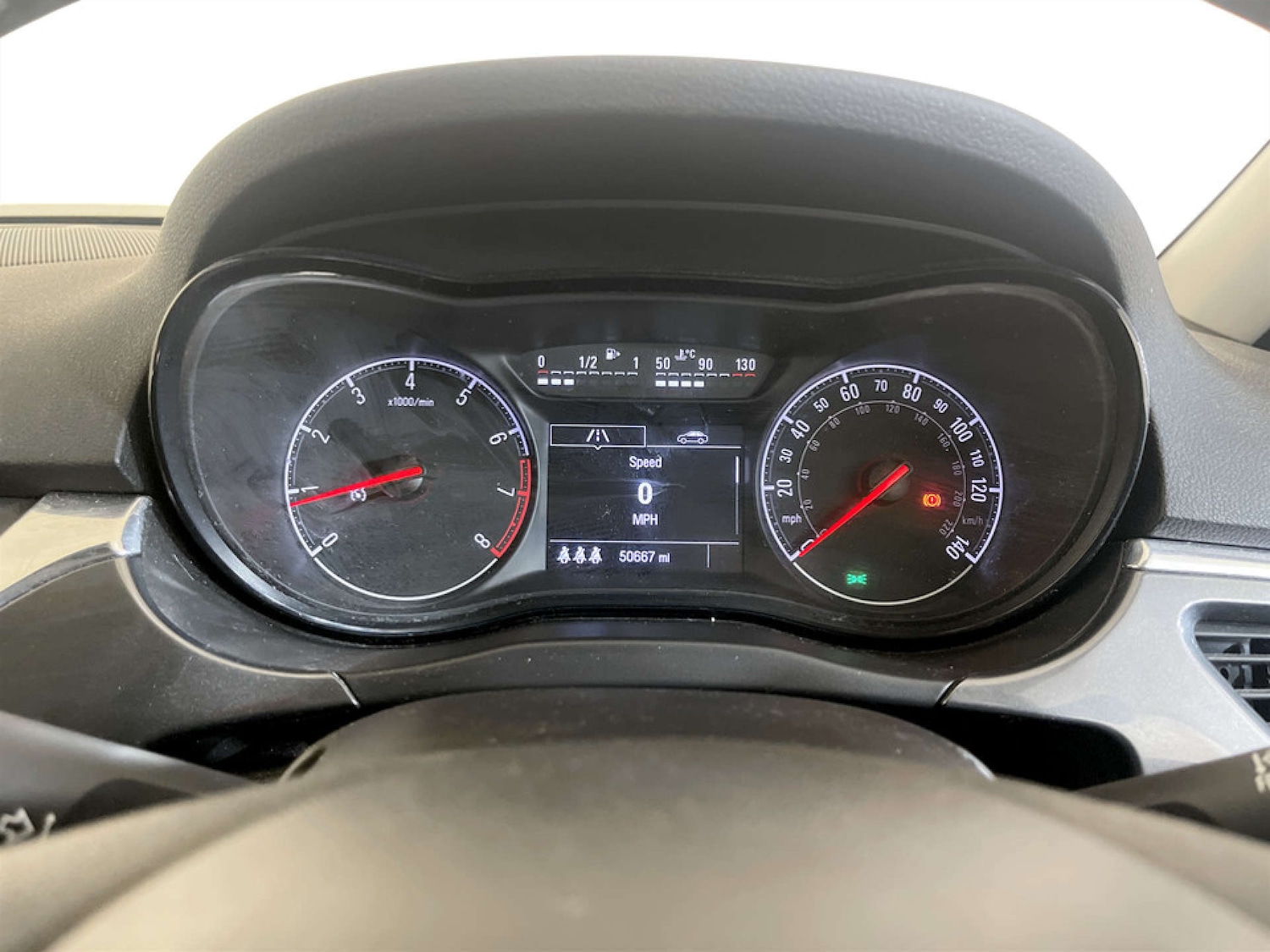 Used Vauxhall Corsa 2017 for sale - 77420219: Photo 17