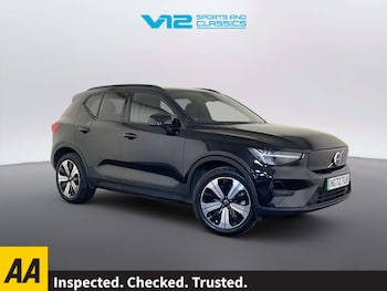 Used Volvo XC40 2023 for sale - 77915399: Photo
