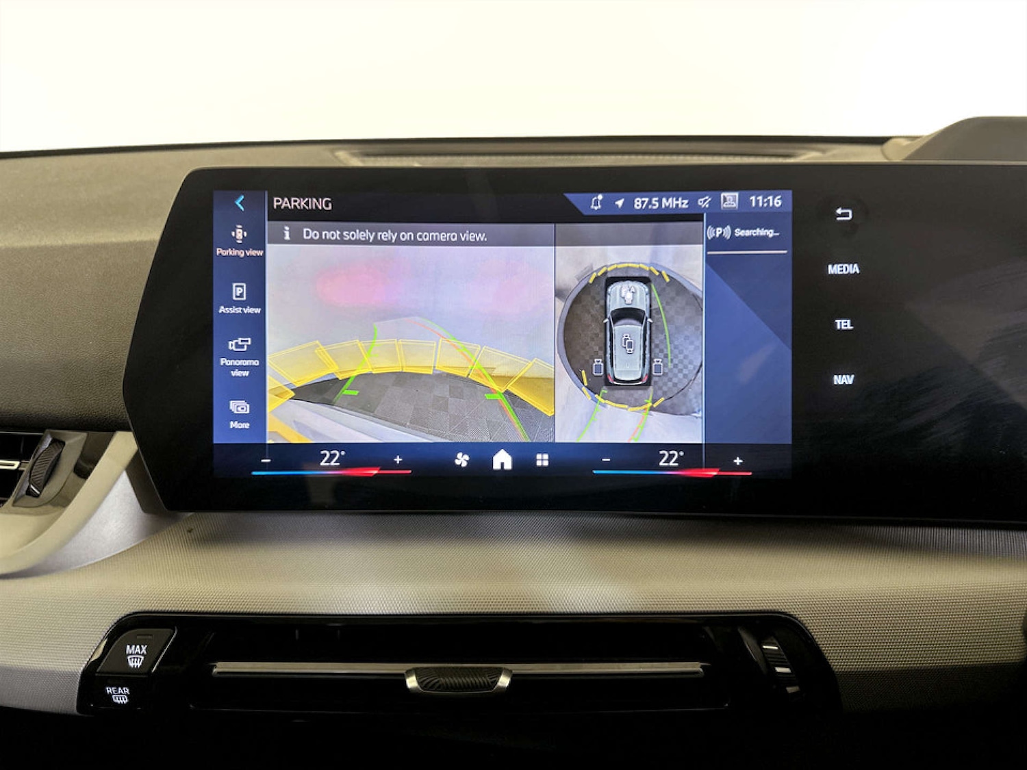 Used BMW X1 2024 for sale - 77185623: Photo 21