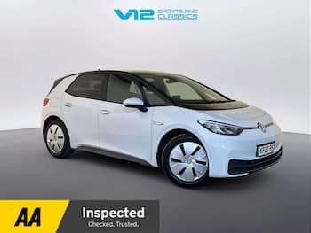 Used Volkswagen ID.3 2023 for sale - 79841774: Photo