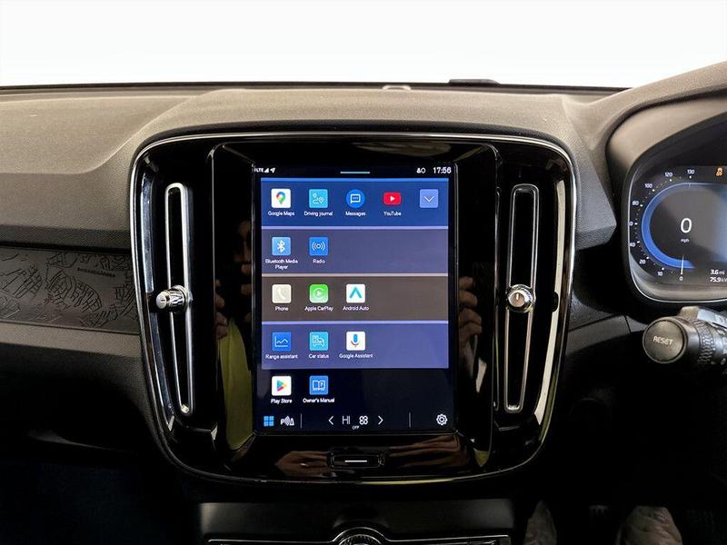 Used Volvo XC40 for sale - 76734736: Photo 20