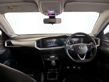 Used Vauxhall Mokka 2021 for sale - 74525130: Photo