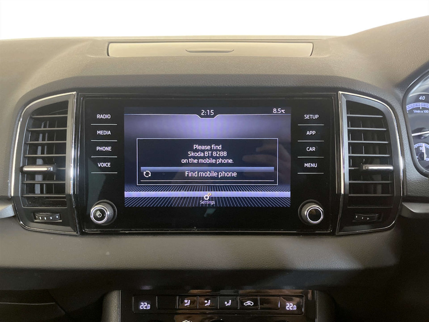 Used Skoda Karoq 2020 for sale - 77355570: Photo 21