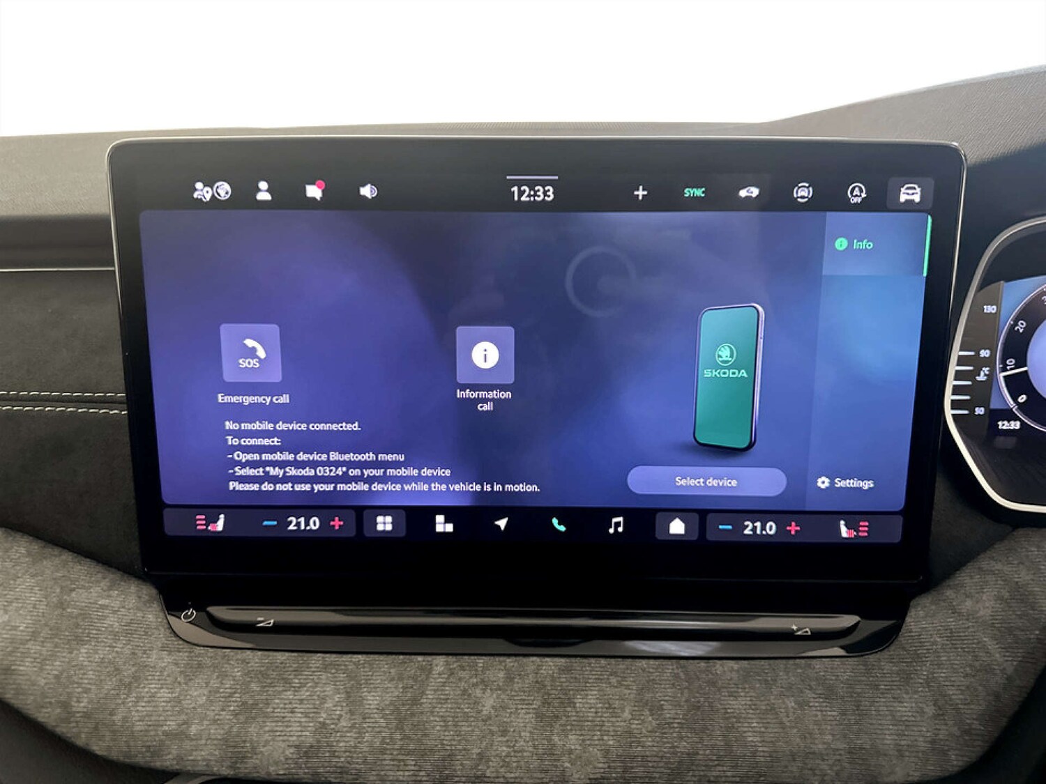 Used Skoda Octavia 2025 for sale - 77185690: Photo 26