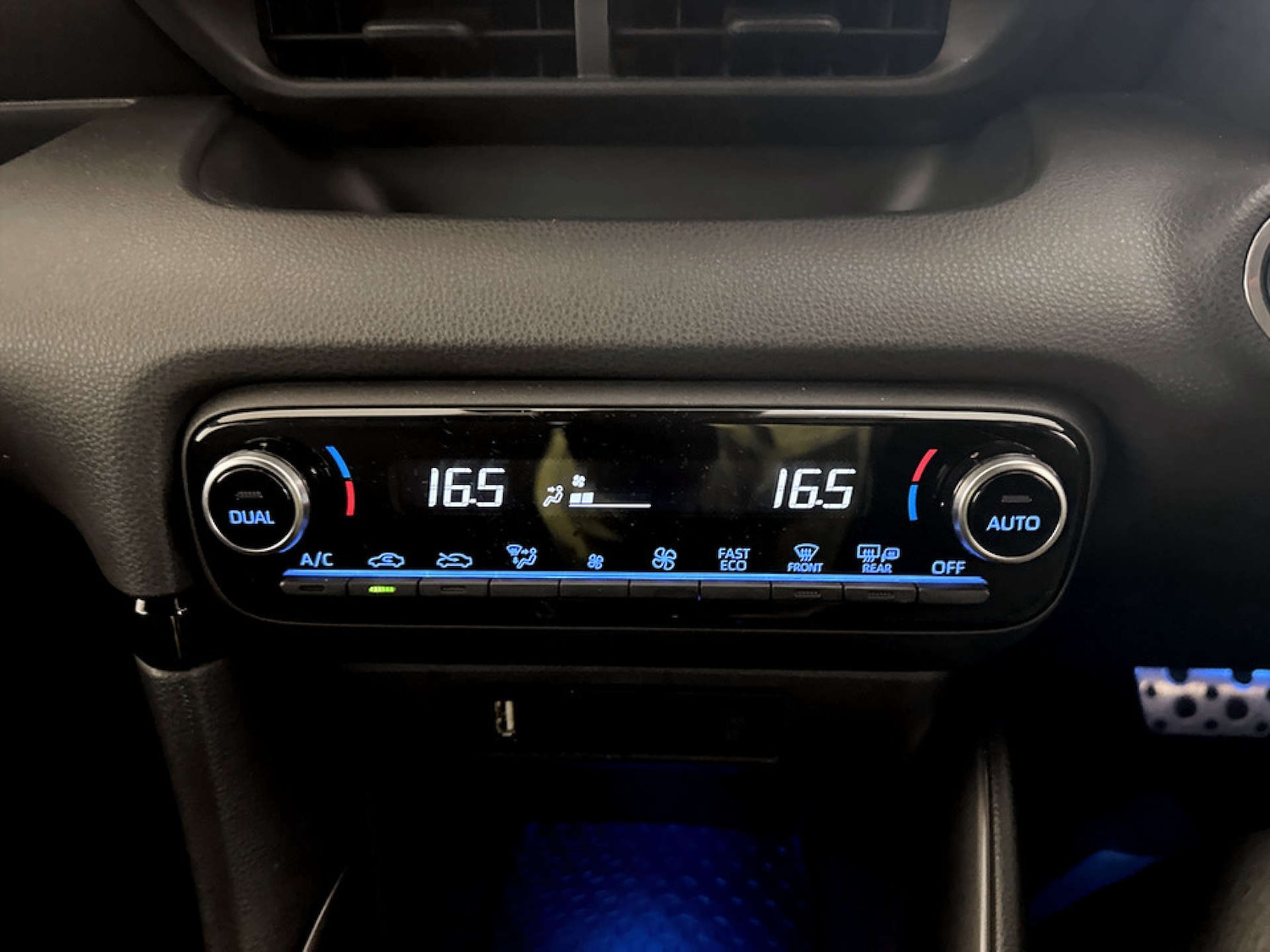 Used Toyota Yaris 2023 for sale - 77185552: Photo 24