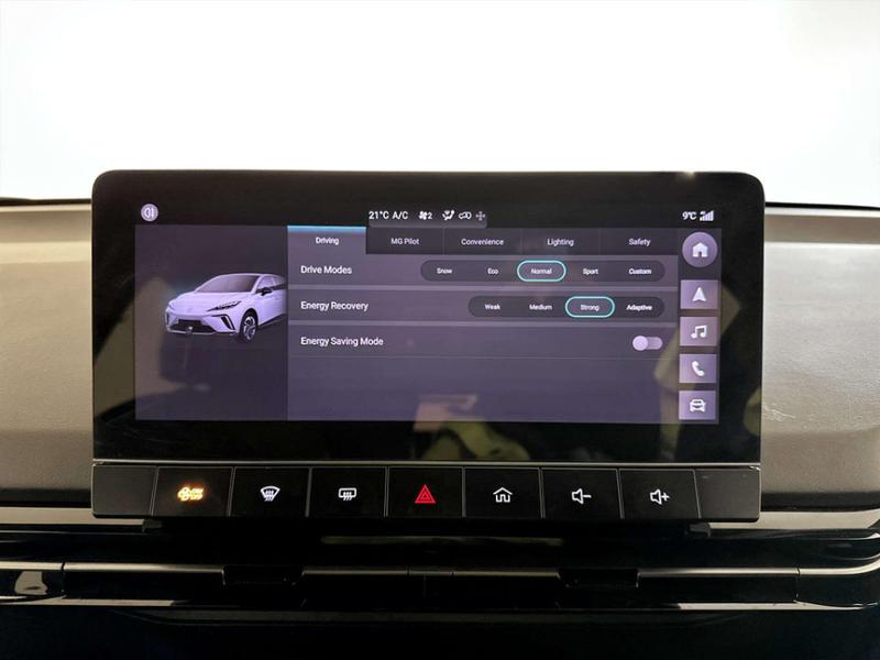 Used MG MG4 2023 for sale - 76862305: Photo 22