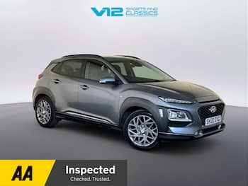 Used Hyundai KONA 2020 for sale - 79841767: Photo