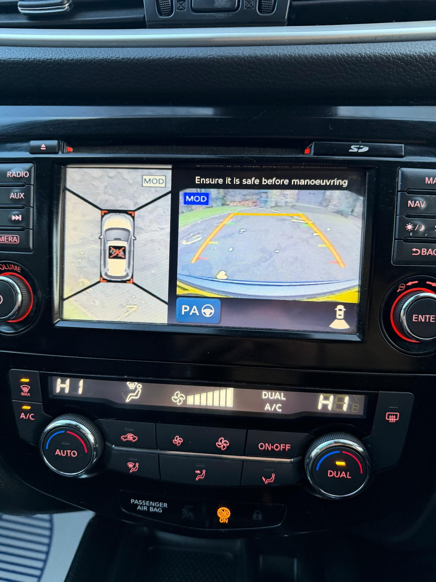 Used Nissan X-Trail 2016 for sale - 77020529: Photo 18