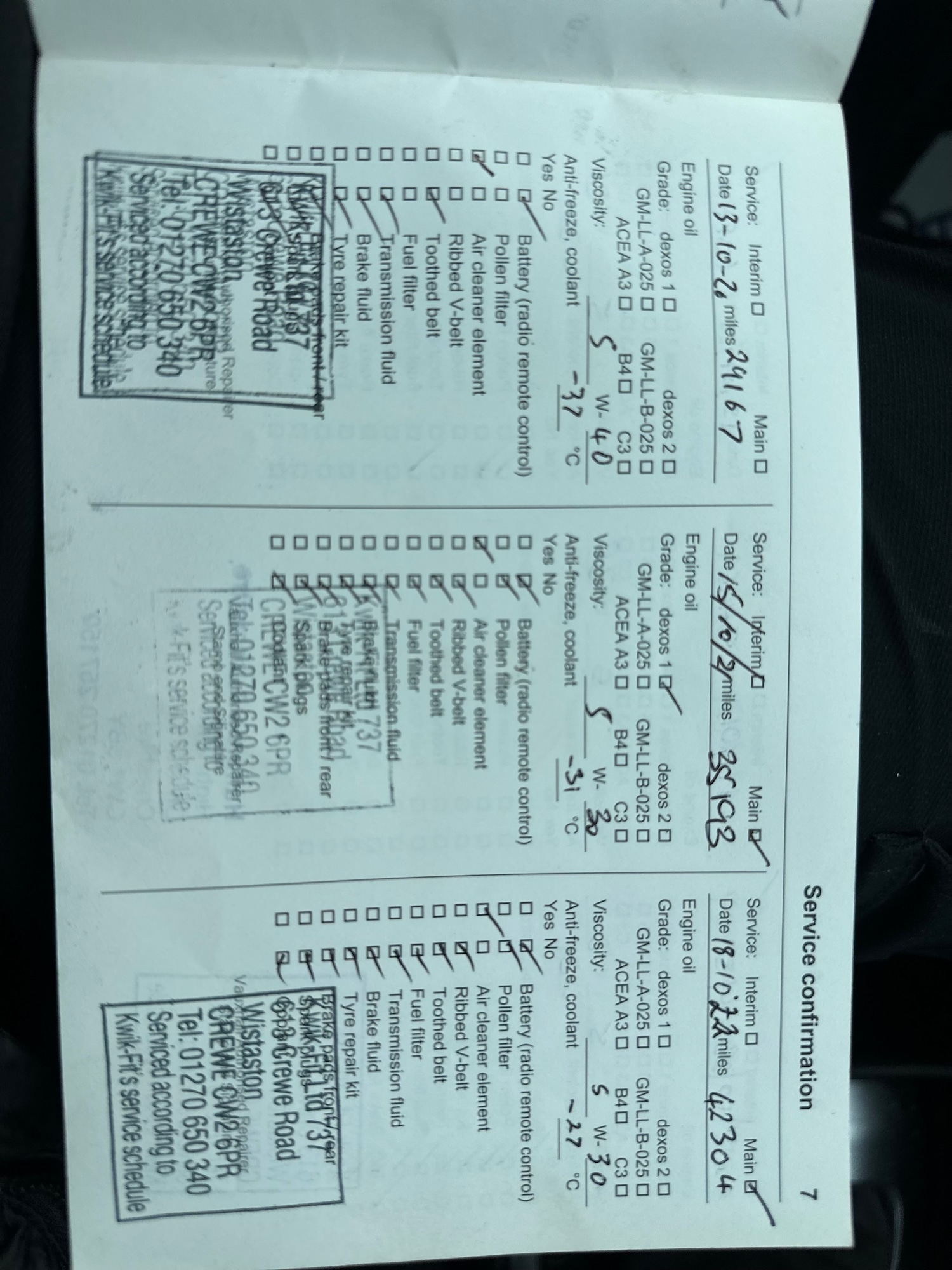 Used Vauxhall Mokka 2015 for sale - 76194579: Photo 21