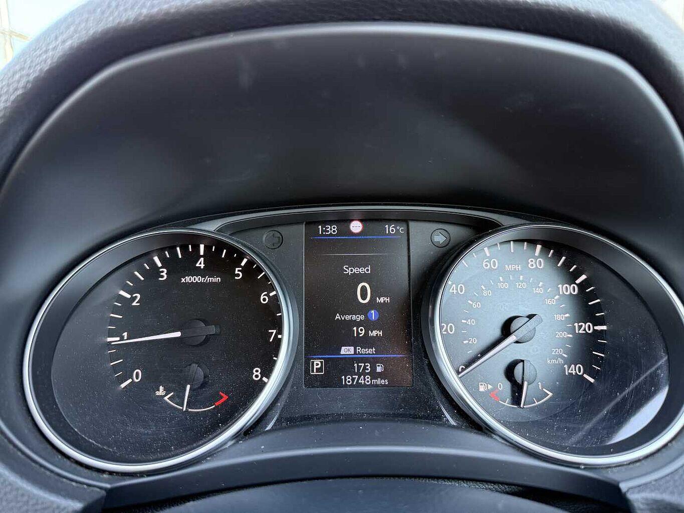 Used Nissan Qashqai 2020 for sale - 76108359: Photo 32