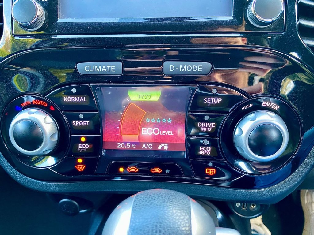 Used Nissan Juke 2018 for sale - 76740628: Photo 16