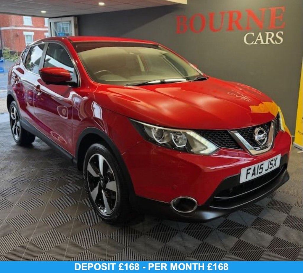 Used Nissan Qashqai 2015 for sale - 76333992: Photo 1