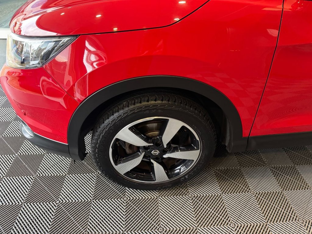 Used Nissan Qashqai 2015 for sale - 76333992: Photo 27