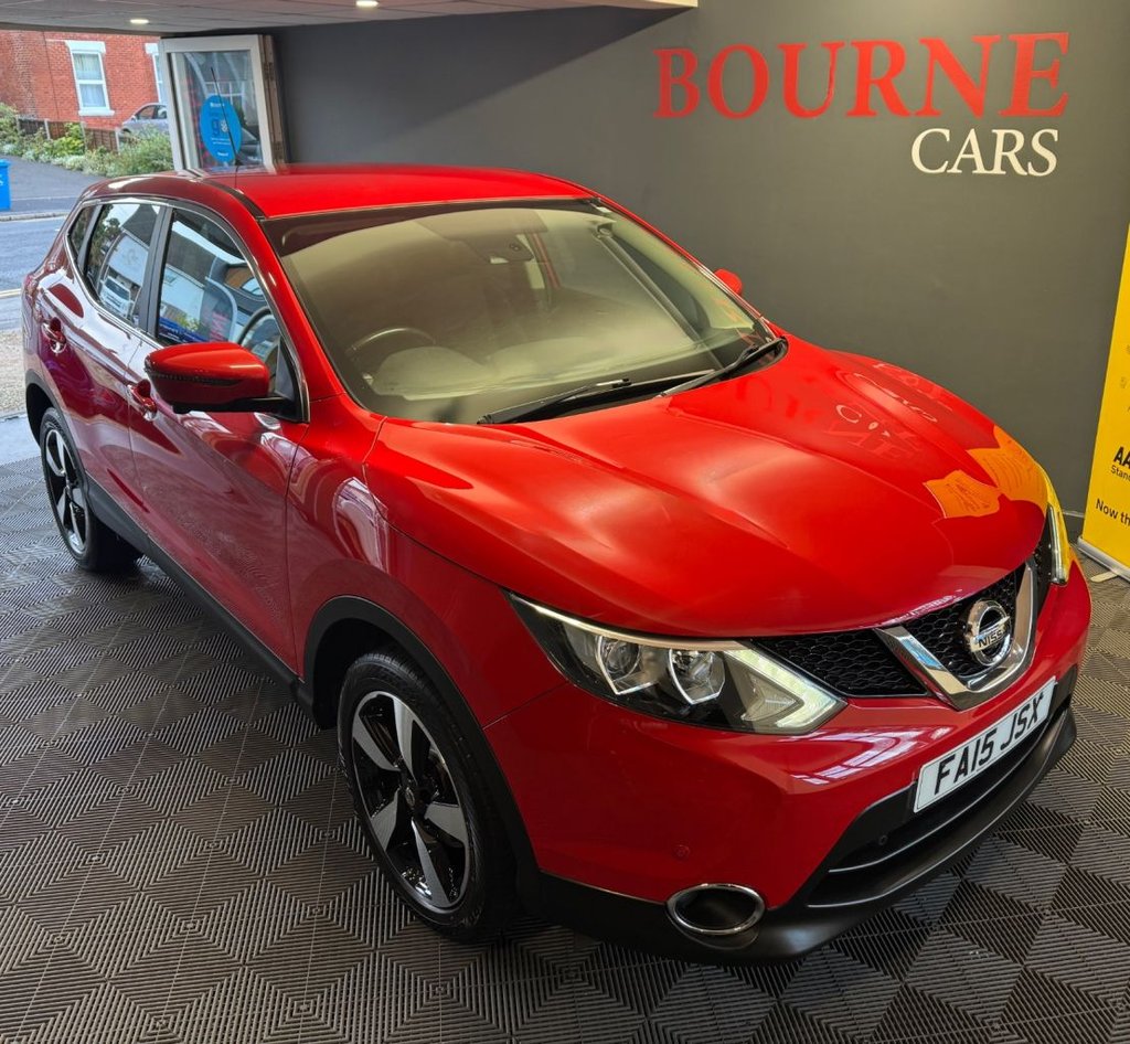 Used Nissan Qashqai 2015 for sale - 76333992: Photo 28