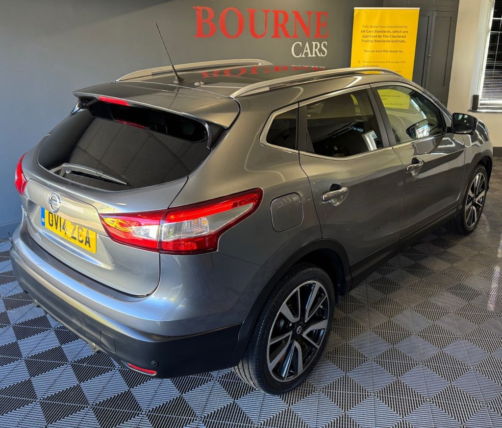 Used Nissan Qashqai 2014 for sale - 76322984: Photo 28