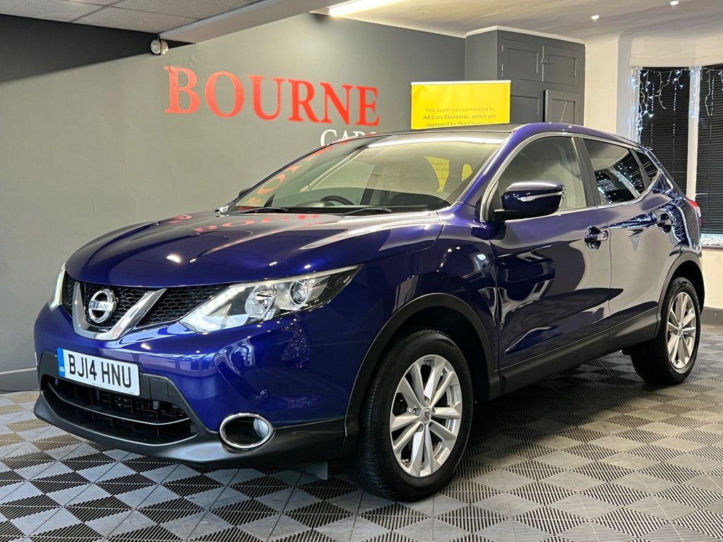 Used Nissan Qashqai 2014 for sale - 76841208: Photo 1