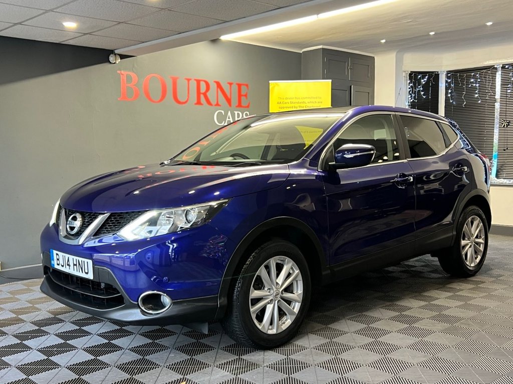 Used Nissan Qashqai 2014 for sale - 76841208: Photo 14