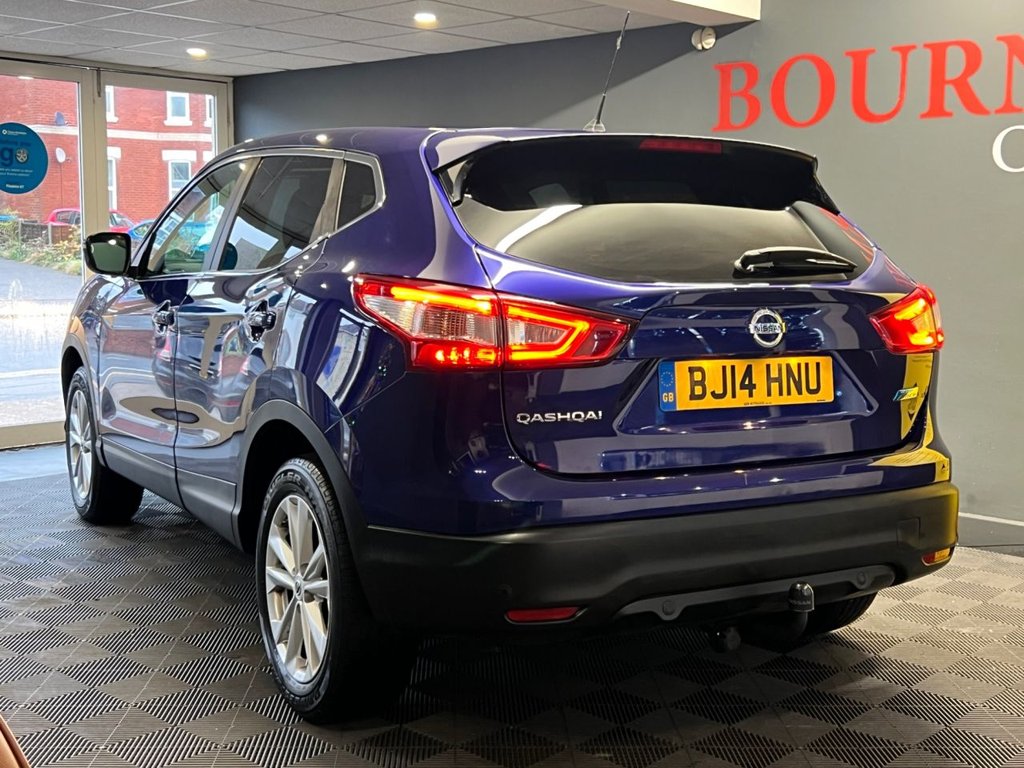 Used Nissan Qashqai 2014 for sale - 76841208: Photo 2