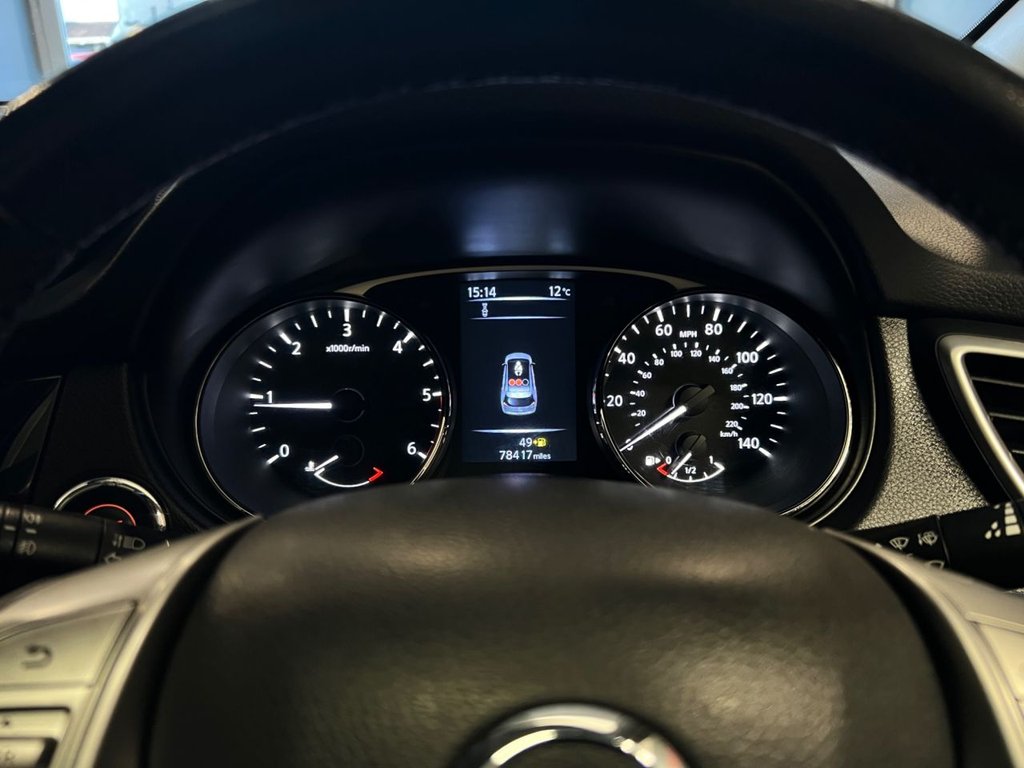 Used Nissan X-Trail 2017 for sale - 76686271: Photo 20