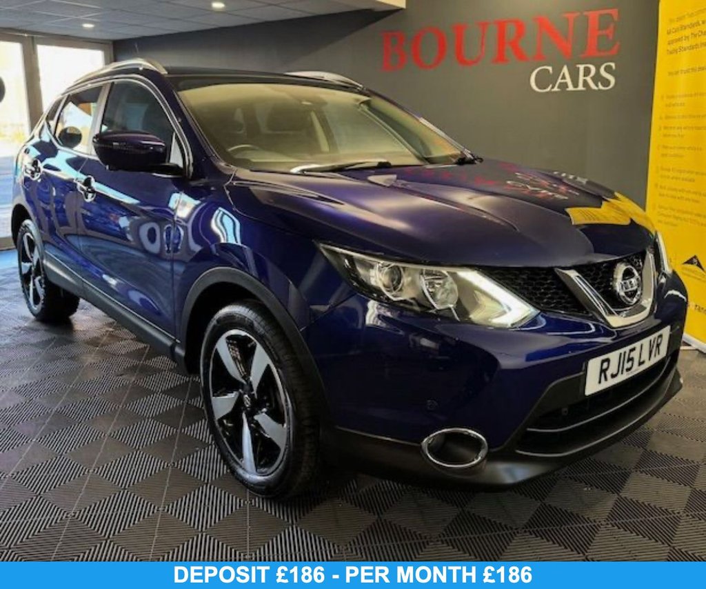 Used Nissan Qashqai 2015 for sale - 76632521: Photo 1
