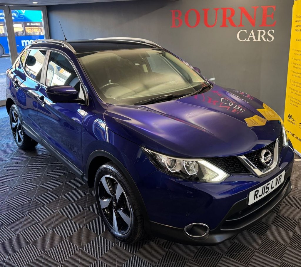 Used Nissan Qashqai 2015 for sale - 76632521: Photo 26