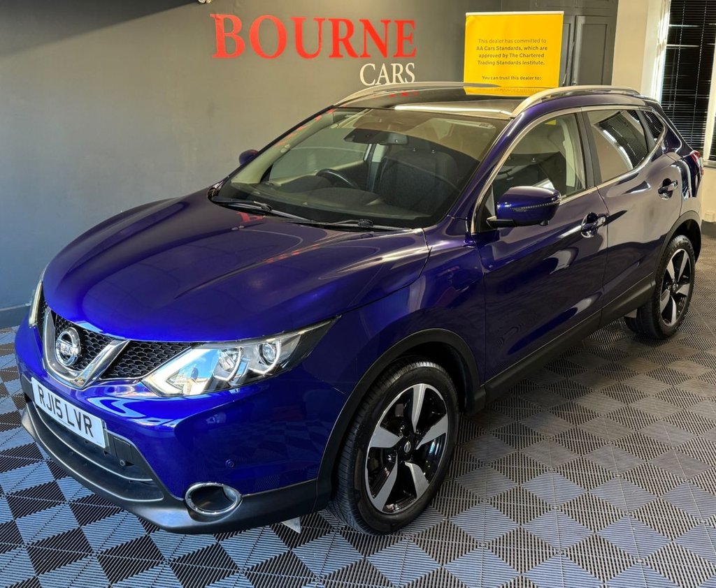 Used Nissan Qashqai 2015 for sale - 76632521: Photo 28