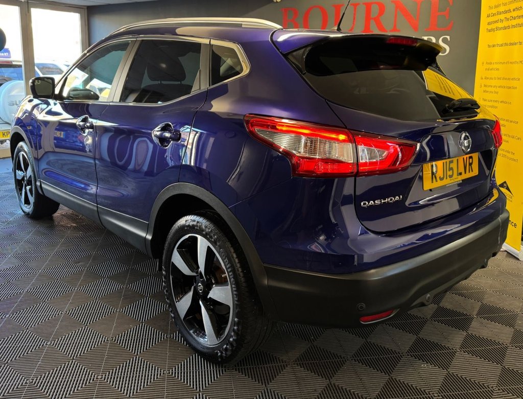 Used Nissan Qashqai 2015 for sale - 76632521: Photo 3