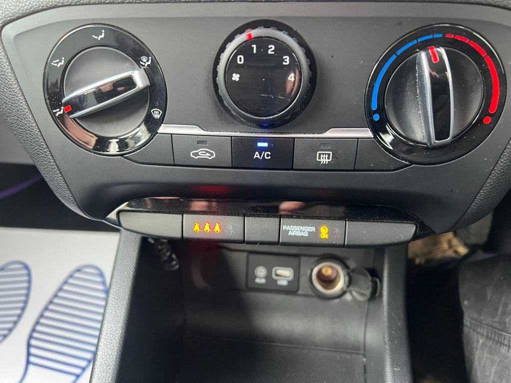 Used Hyundai i20 2017 for sale - 76367963: Photo 18