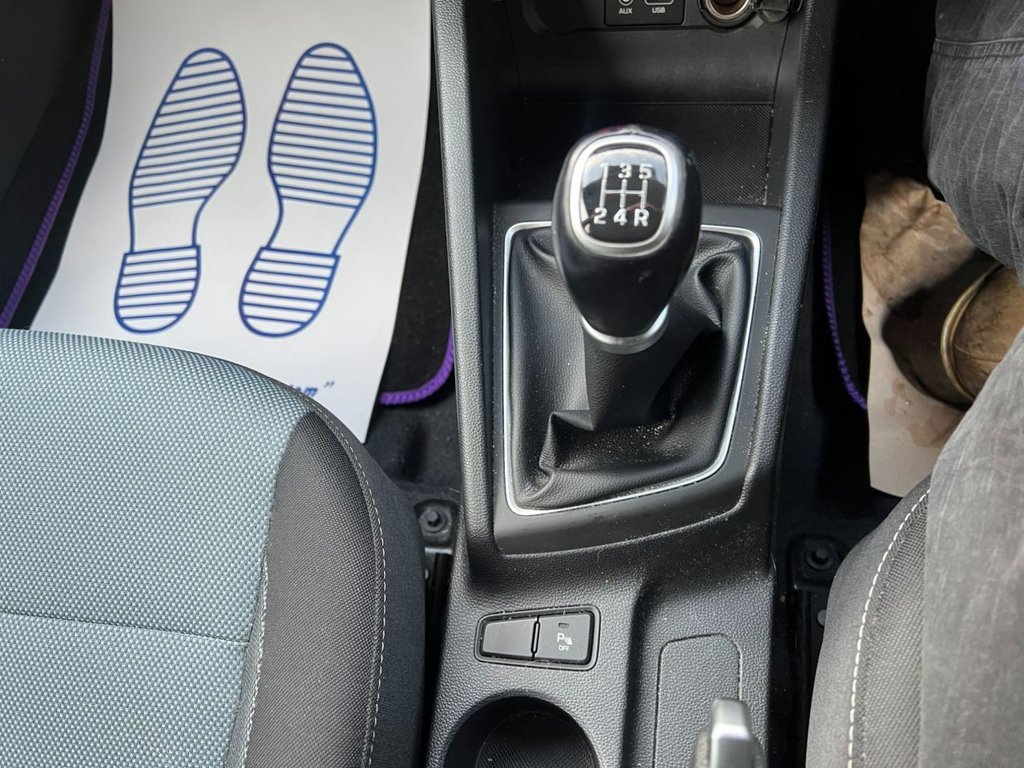 Used Hyundai i20 2017 for sale - 76367963: Photo 19