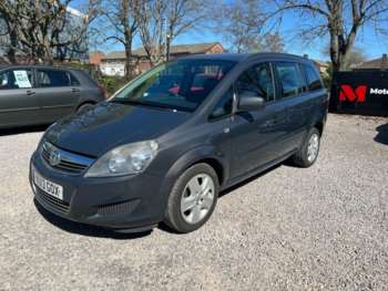 Used Vauxhall Zafira 2013 for sale - 74265992: Photo