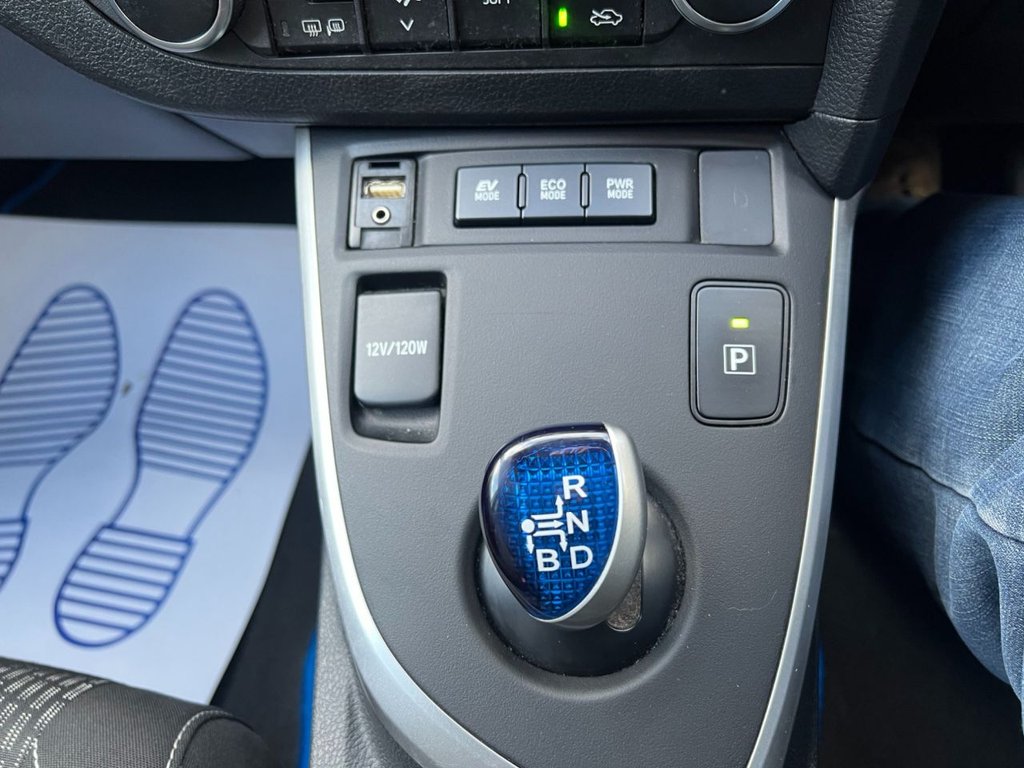 Used Toyota Auris 2015 for sale - 76185521: Photo 21