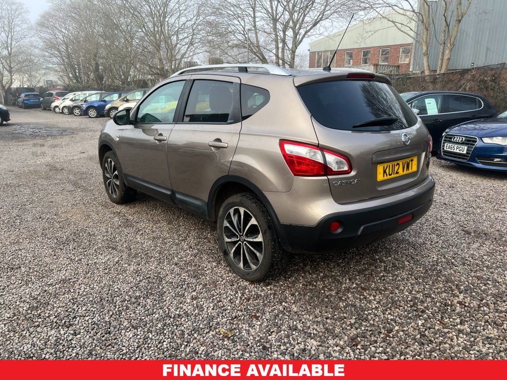 Used Nissan Qashqai 2012 for sale - 77080274: Photo 4