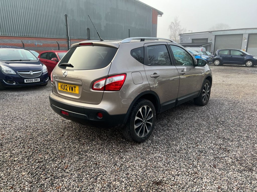Used Nissan Qashqai 2012 for sale - 77080274: Photo 5