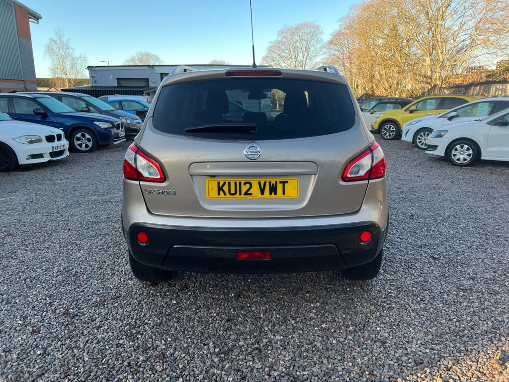 Used Nissan Qashqai 2012 for sale - 77080274: Photo 8