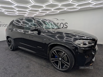 Used BMW X5 2016 for sale - 77102456: Photo