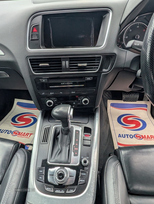 Used Audi Q5 2016 for sale - 77244417: Photo 13