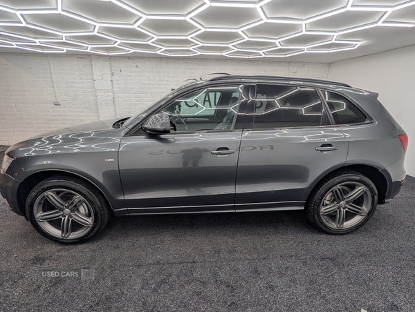 Used Audi Q5 2016 for sale - 77244417: Photo 5