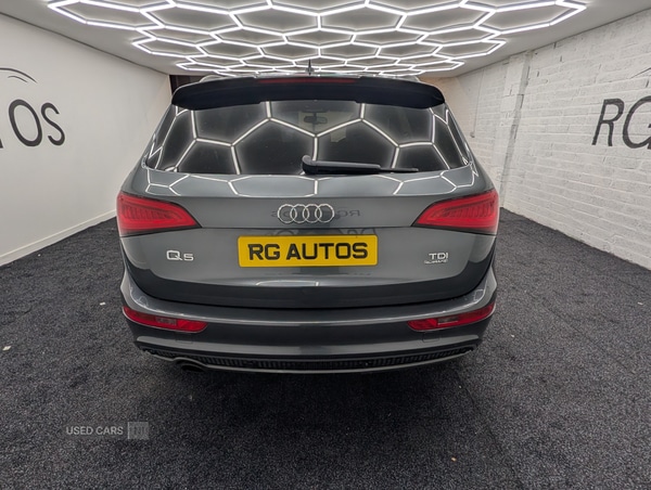 Used Audi Q5 2016 for sale - 77244417: Photo 8