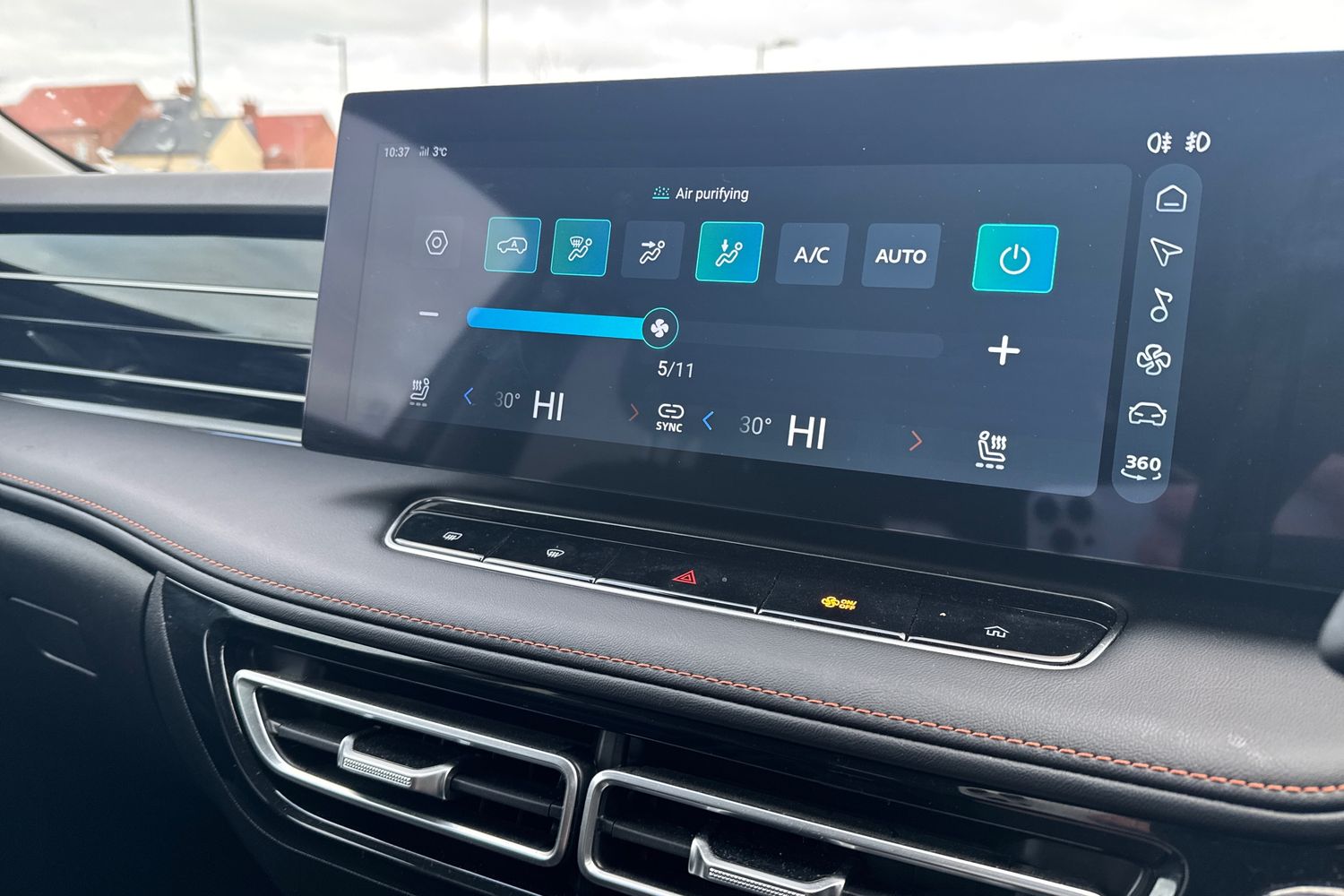 Used MG MG HS 2025 for sale - 77025382: Photo 15