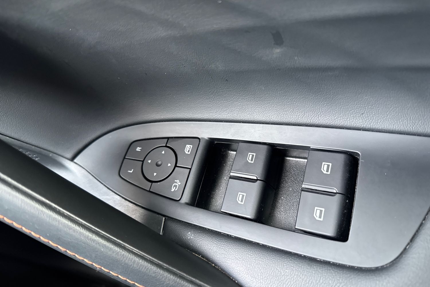 Used MG MG HS 2025 for sale - 77025382: Photo 16