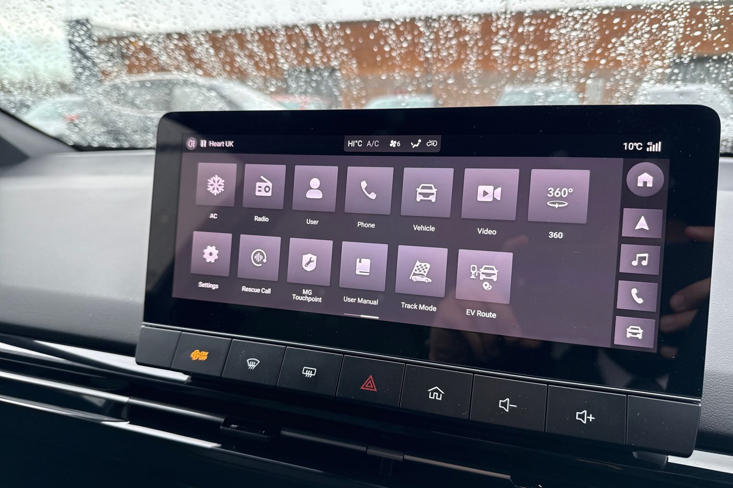 Used MG MG4 2025 for sale - 77285622: Photo 18