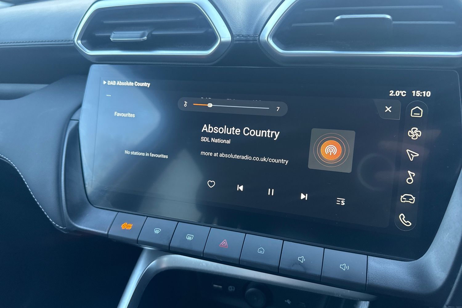 Used MG MG ZS 2025 for sale - 77673794: Photo 17