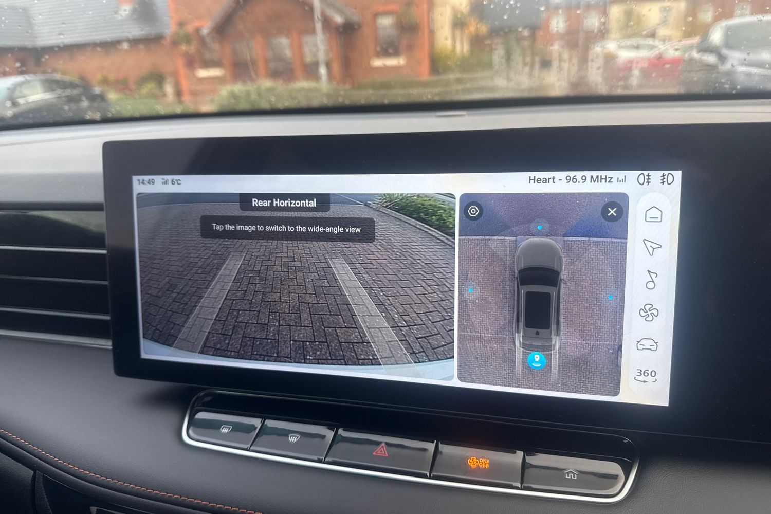 Used MG MG HS 2024 for sale - 76870659: Photo 19