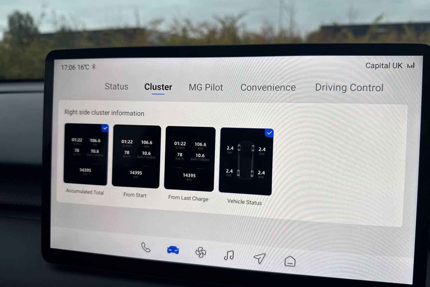 Used MG MGS5 2025 for sale - 76871898: Photo 39