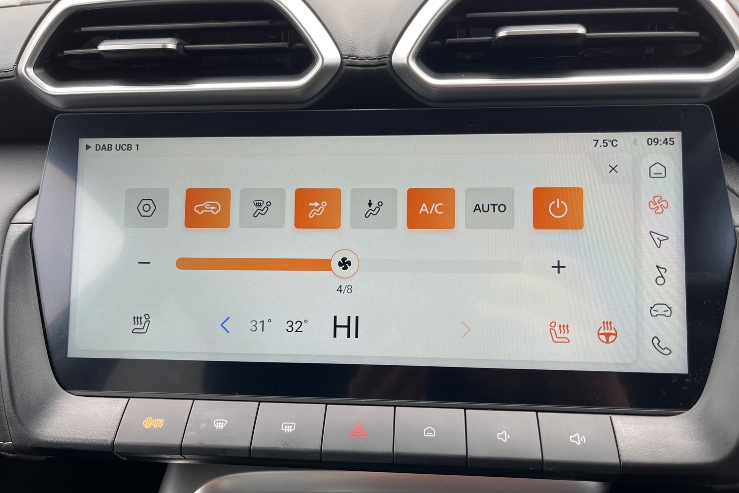 Used MG MG ZS 2025 for sale - 78027882: Photo 15