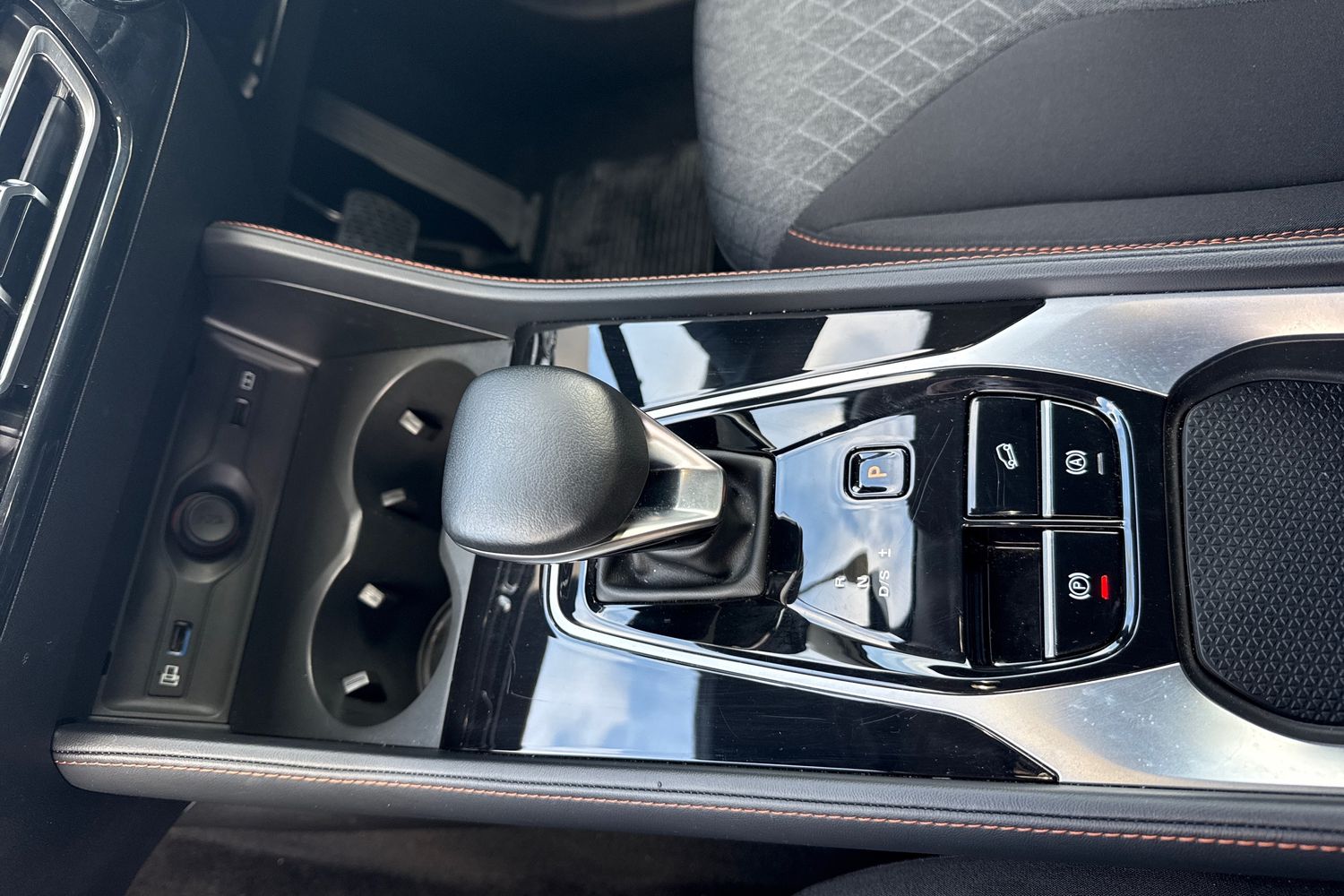 Used MG MG HS 2024 for sale - 77087468: Photo 14